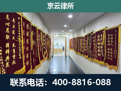 五寨-企业展示图